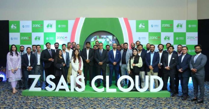 Z-SAIS CLOUD