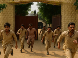 200-inmates-escape-from-karachis-malir-jail-after-breaking-wall