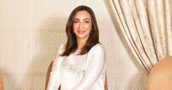 Anoushey Ashraf