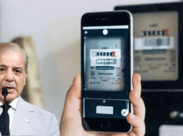 apna-meter-app-launched-to-tackle-overbilling