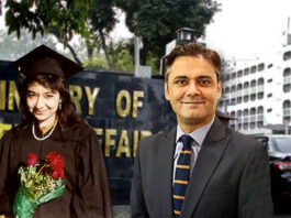 as-fo-refers-dr-aafias-case-to-agp-lets-revisit-the-past