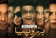 9-faces-one-faysal-quraishi-lets-talk-behroopia