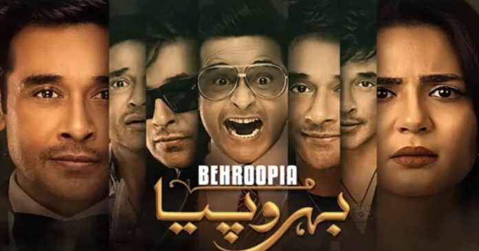 9-faces-one-faysal-quraishi-lets-talk-behroopia