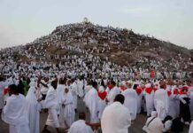 hajj-2025-hajj-meets-high-tech