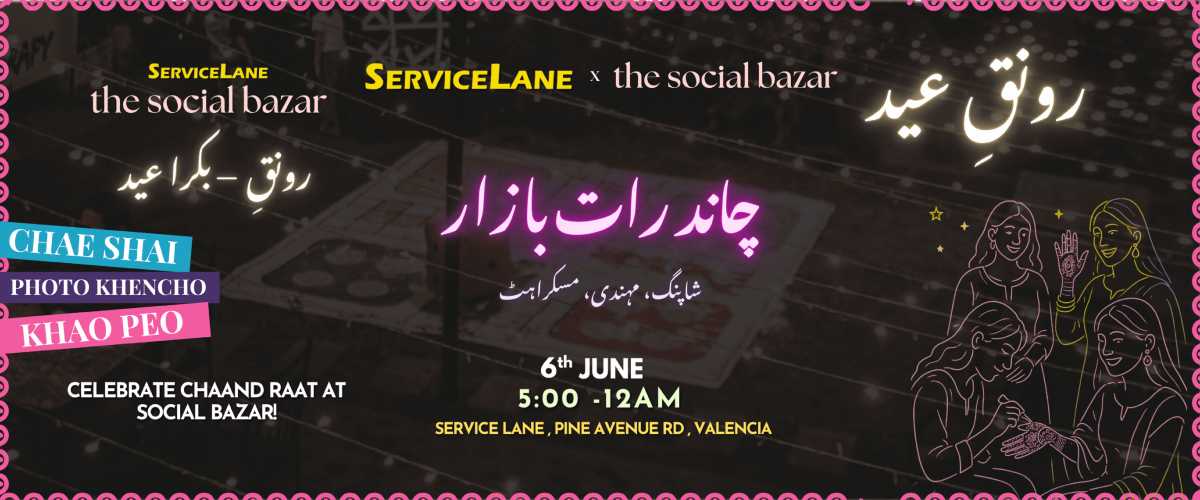 chaand-raat-bazaar