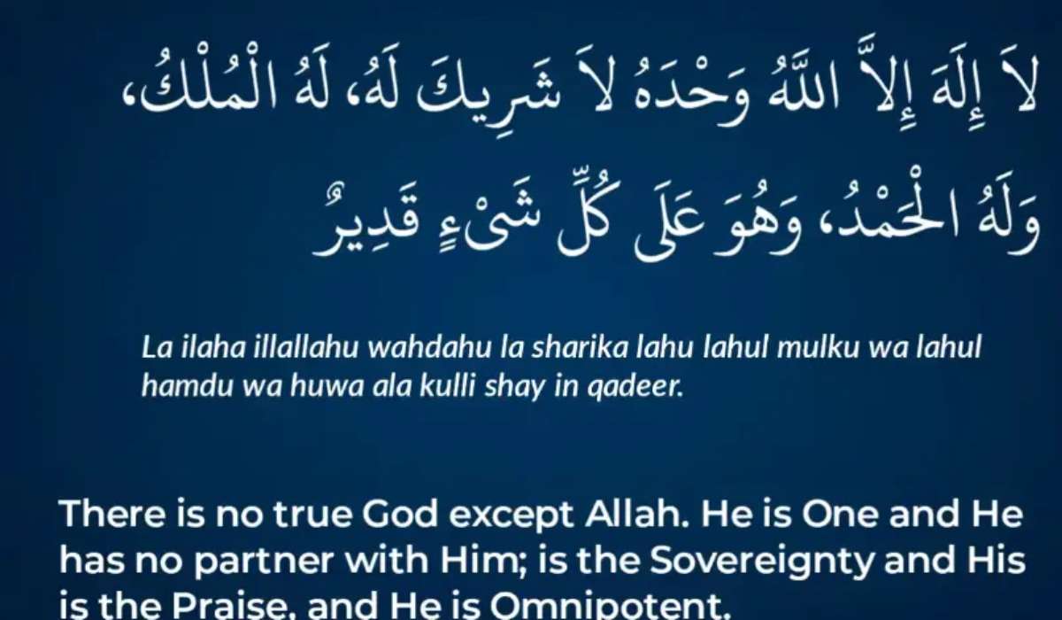 Connect-with-the-Quran-Again