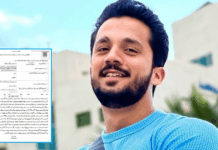 did-rajab-butt-kidnap-and-assault-a-social-media-activist