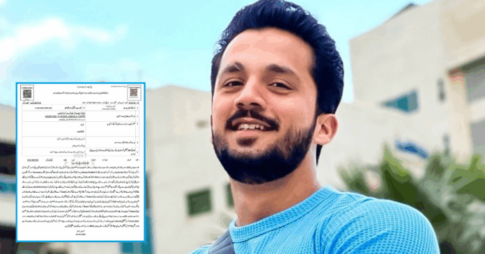 did-rajab-butt-kidnap-and-assault-a-social-media-activist