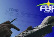 how-to-check-your-filer-status-on-fbr