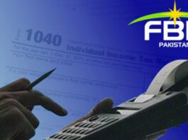 how-to-check-your-filer-status-on-fbr