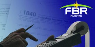 how-to-check-your-filer-status-on-fbr