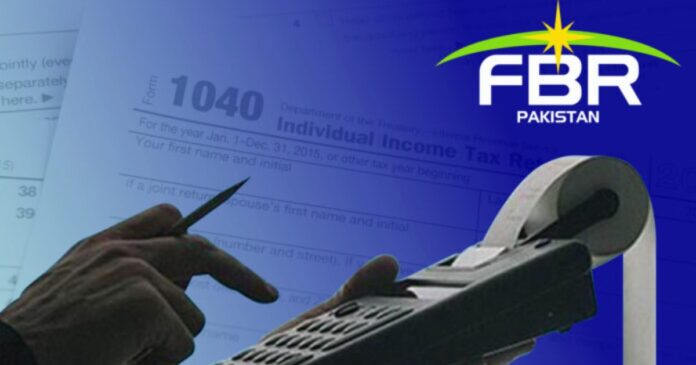 how-to-check-your-filer-status-on-fbr