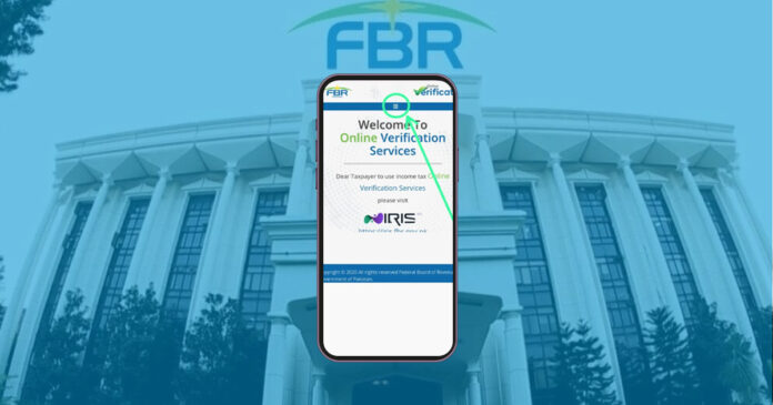 how-to-check-ntn-number-online-easily