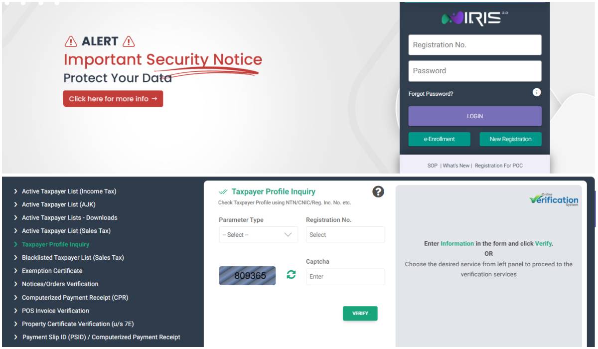 iris-website
