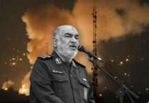 irans-irgc-chief-hossein-salami-killed-in-israeli-strikes