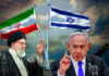 Israel-Iran Conflict Enters Day 4: What Has Happened So Far