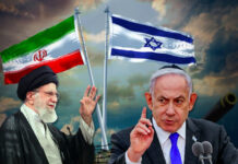 Israel-Iran Conflict Enters Day 4: What Has Happened So Far