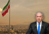israel-ready-to-attack-iran-soon-say-u-s-and-european-officials