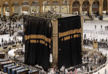 kaaba-is-replaced-with-kiswa-as-new-islamic-year-begins