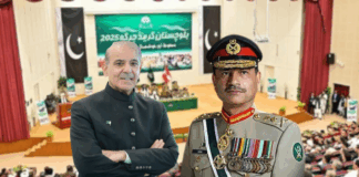 pm-shehbaz-army-chief-to-crush-indian-backed-terror-in-balochistan