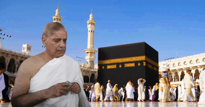 pm-shehbaz-performs-umrah-with-delegation-in-saudi-arabia