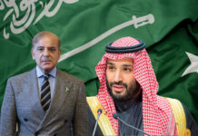 pm-shehbaz-to-visit-saudi-arabia-on-june-5-to-6