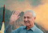 dr-abdul-qadeer-khan-revisiting-the-legacy-of-pakistans-forgotten-hero