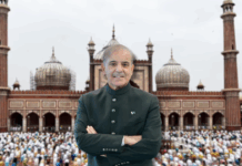 shehbaz-sharifs-eid-message-highlights-unity-and-faith