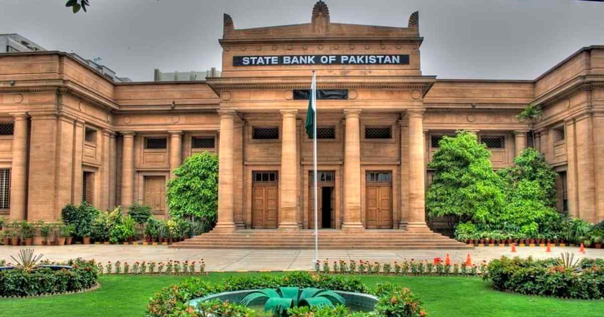 the-state-bank-of-pakistan.