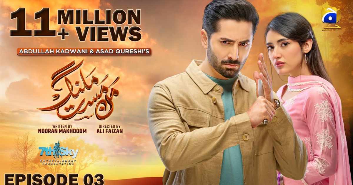 The-Tragic-Fate-of-Sikandar-The-Love-of-Kabir-and-Riya