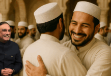 what-did-president-zardari-say-in-his-eid-ul-adha-greeting