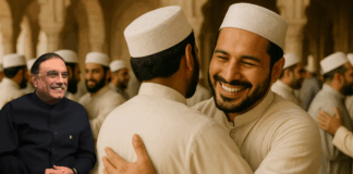 what-did-president-zardari-say-in-his-eid-ul-adha-greeting