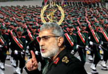 what-is-irans-unbreakable-quds-force