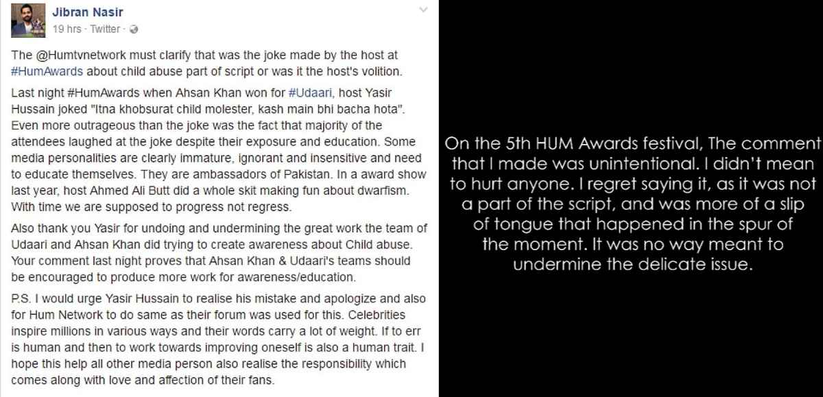 yasir-hussain-public-reaction-and-apology