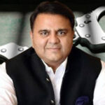 is-fawad-chaudhry-involved-in-an-illegal-land-deal