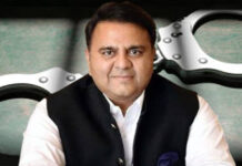 is-fawad-chaudhry-involved-in-an-illegal-land-deal