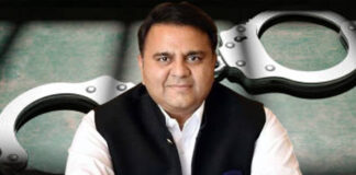 is-fawad-chaudhry-involved-in-an-illegal-land-deal