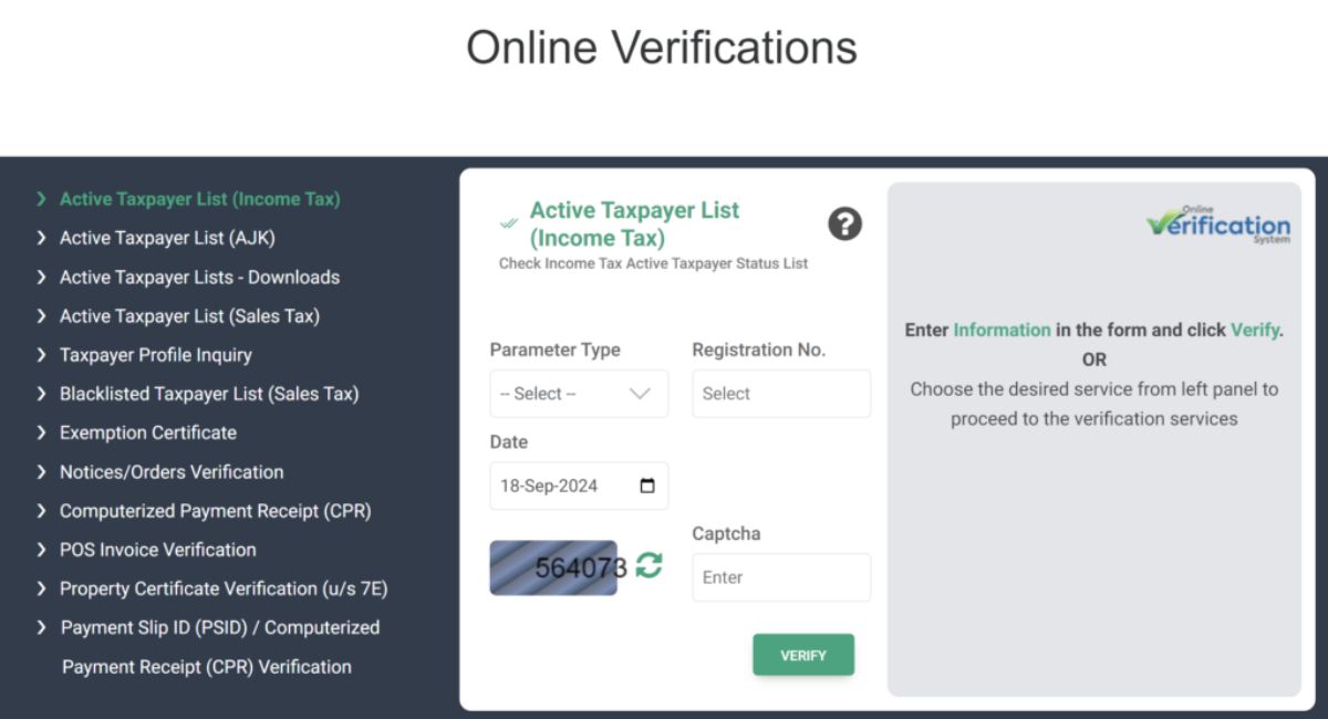 filer-status-verification-through-website