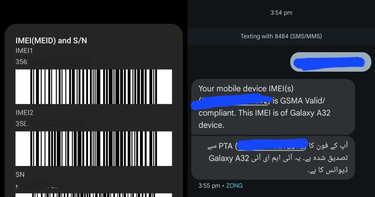 imei-number-and-pta-verification-through-sms
