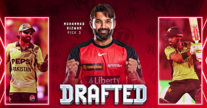 mohammad-rizwan-massive-win-for-melbourne-renegades