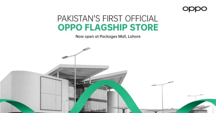 Oppo First Flagship Store