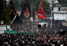 ashura-a-day-the-nation-grieves-reflects-and-remembers