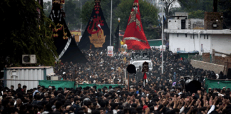 ashura-a-day-the-nation-grieves-reflects-and-remembers