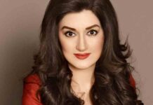 where-is-ayesha-sana-actress-missing-for-over-4-years-after-fraud-allegations