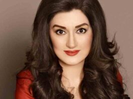 where-is-ayesha-sana-actress-missing-for-over-4-years-after-fraud-allegations