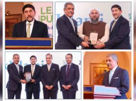 Bank Islami
