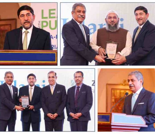 Bank Islami