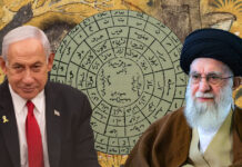 did-israel-use-jinns-and-talismans-in-its-war-with-iran