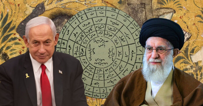 did-israel-use-jinns-and-talismans-in-its-war-with-iran