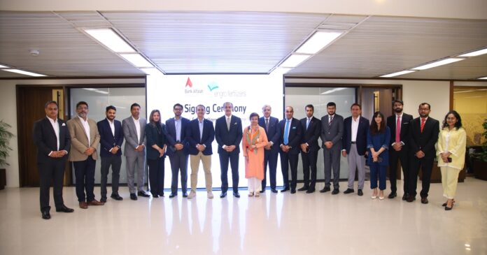 engro-fertilizers-and-bank-alfalah-partner-to-launch-pkr-250-million-financing-for-farmers-across-pakistan